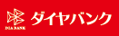 ダイヤバンク